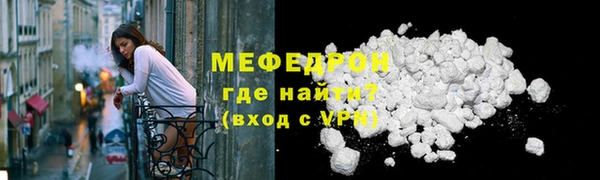 mix Балабаново